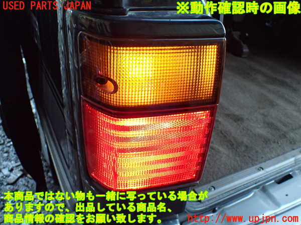 1UPJ-25951536]キャラバン コーチ(KRE24)左テールランプ 中古_m0004.jpg