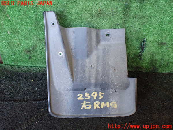 1UPJ-25951454]キャラバン コーチ(KRE24)右リアマッドガード(泥除け) 中古_m0001.jpg