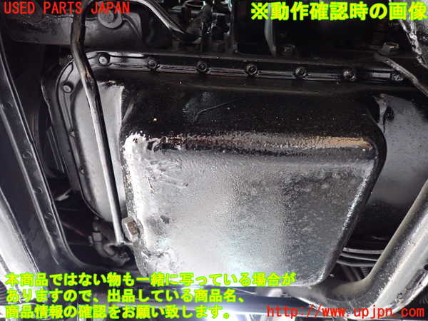1UPJ-25952010]キャラバン コーチ(KRE24)エンジン TD27TI 中古_m0005.jpg