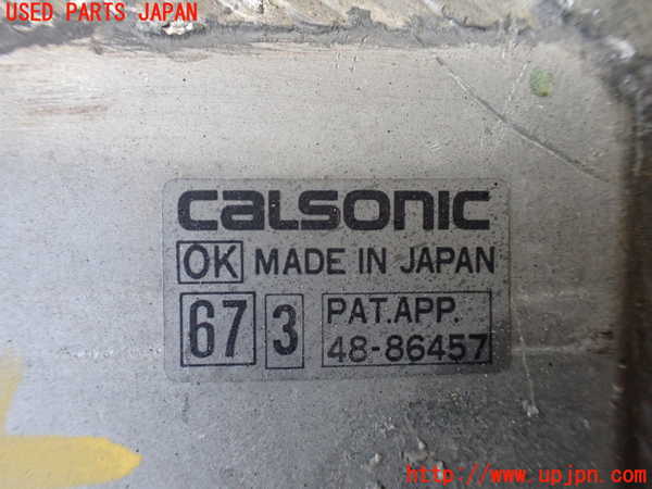 1UPJ-25952451]キャラバン コーチ(KRE24)インタークーラー1 中古_m0003.jpg