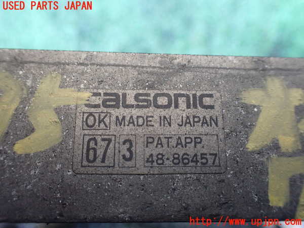 1UPJ-25952481]キャラバン コーチ(KRE24)オイルクーラー1 中古_m0002.jpg