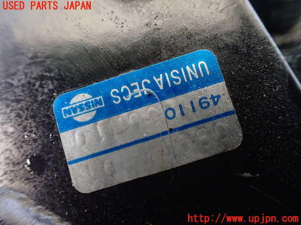 1UPJ-25954250]キャラバン コーチ(KRE24)パワステポンプ 中古_m0003.jpg