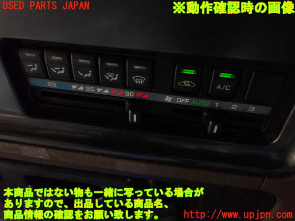 1UPJ-25956066]キャラバン コーチ(KRE24)エアコンスイッチ1 中古_m0005.jpg