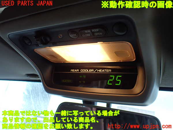 1UPJ-25956312]キャラバン コーチ(KRE24)スイッチ7 (サンルーフ開閉) 中古_m0002.jpg