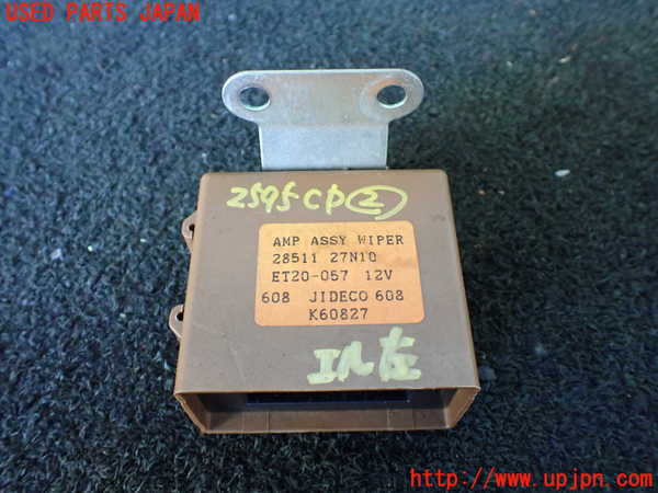 1UPJ-25956147]キャラバン コーチ(KRE24)コンピューター2 (AMP ASSY WIPER) 中古_m0001.jpg