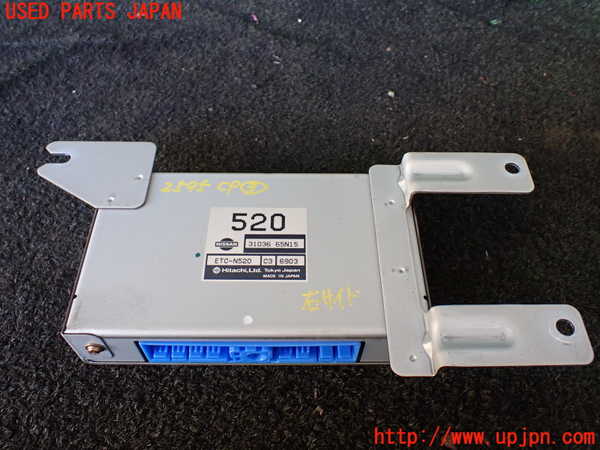 1UPJ-25956148]キャラバン コーチ(KRE24)コンピューター3 (31036 65N15) 中古_m0001.jpg