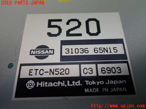 1UPJ-25956148]キャラバン コーチ(KRE24)コンピューター3 (31036 65N15) 中古_m0002.jpg