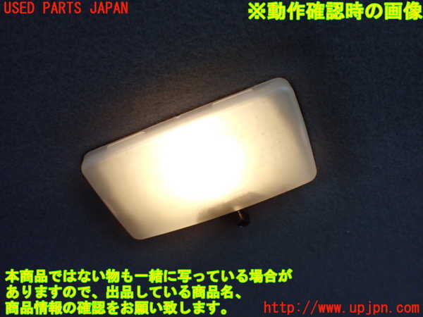 1UPJ-25956414]キャラバン コーチ(KRE24)ルームランプ4 (3列目) 中古_m0002.jpg