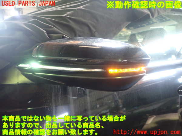 1UPJ-25961212]インサイト(ZE4)左ドアミラー 中古_m0005.jpg