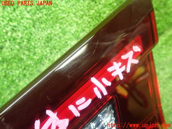 1UPJ-25961550]インサイト(ZE4)右リアフィニッシャー 中古_m0002.jpg