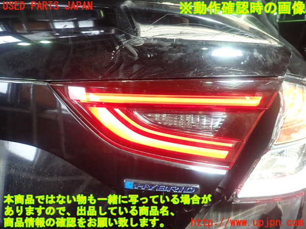 1UPJ-25961550]インサイト(ZE4)右リアフィニッシャー 中古_m0004.jpg