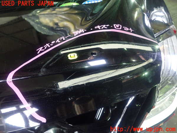 1UPJ-25961500]インサイト(ZE4)トランク 【ジャンク】_m0002.jpg