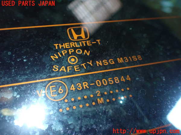 1UPJ-25961560]インサイト(ZE4)リアガラス M31S8 中古_m0003.jpg
