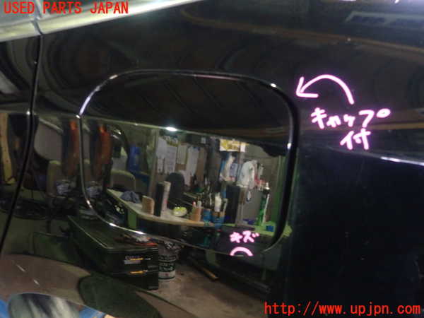 1UPJ-25961690]インサイト(ZE4)フューエルリッド 中古_m0001.jpg