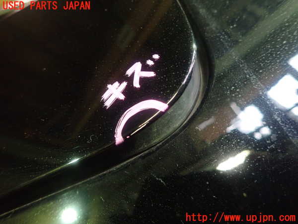 1UPJ-25961690]インサイト(ZE4)フューエルリッド 中古_m0002.jpg
