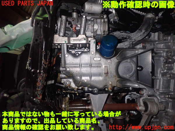 1UPJ-25962010]インサイト(ZE4)エンジン LEB-H4 【ジャンク】_m0005.jpg