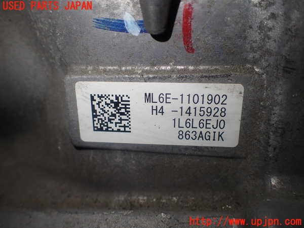 1UPJ-25963010]インサイト(ZE4)ミッション AT LEB-H4 中古_m0004.jpg