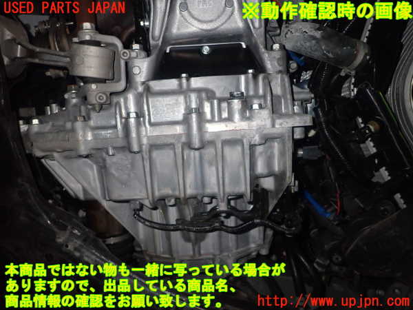 1UPJ-25963010]インサイト(ZE4)ミッション AT LEB-H4 中古_m0005.jpg