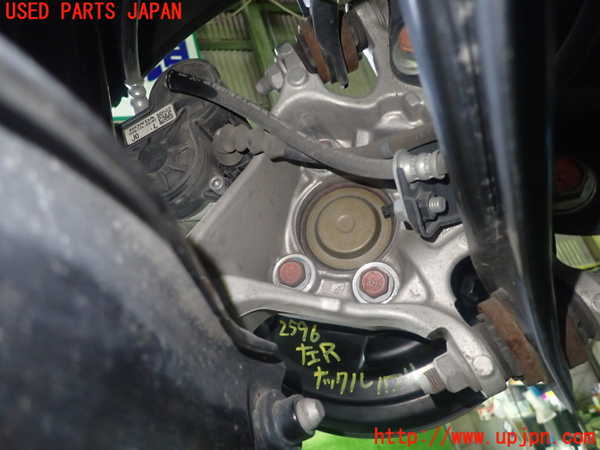 1UPJ-25964305]インサイト(ZE4)左リアナックルハブ 中古_m0003.jpg