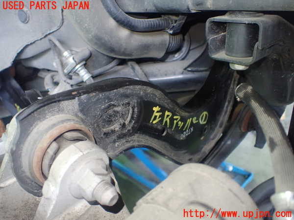 1UPJ-25965156]インサイト(ZE4)左リアアッパーアーム1 中古_m0002.jpg