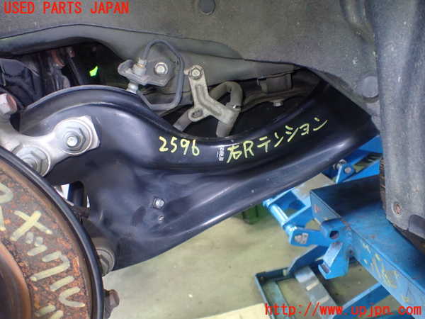 1UPJ-25965325]インサイト(ZE4)右リアテンションロッド 中古_m0001.jpg