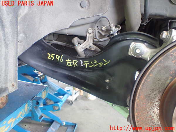 1UPJ-25965330]インサイト(ZE4)左リアテンションロッド 中古_m0001.jpg