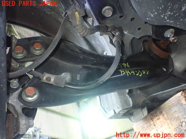 1UPJ-25965330]インサイト(ZE4)左リアテンションロッド 中古_m0002.jpg