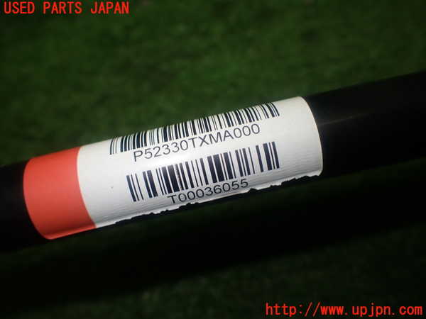 1UPJ-25965445]インサイト(ZE4)リアスタビライザー 中古_m0005.jpg