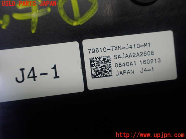 1UPJ-25966066]インサイト(ZE4)エアコンスイッチ1 中古_m0003.jpg