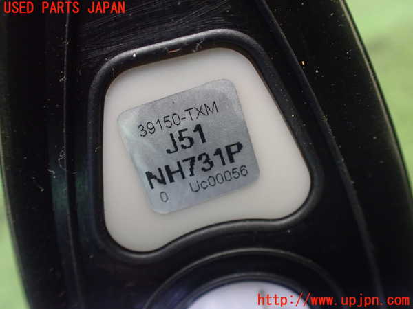 1UPJ-25966550]インサイト(ZE4)アンテナ 中古_m0005.jpg