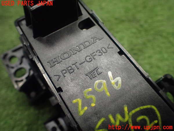 5UPJ-25966307]インサイト(ZE4)スイッチ2（パーキング） 中古_m0003.jpg