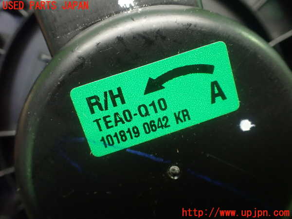 1UPJ-25966095]インサイト(ZE4)ブロアファン(ブロアーファン) 中古_m0003.jpg