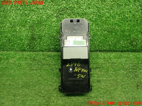 1UPJ-25966240]インサイト(ZE4)右前パワーウィンドウスイッチ 中古_m0003.jpg