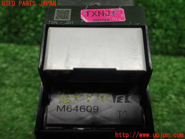 1UPJ-25966245]インサイト(ZE4)左前パワーウィンドウスイッチ 中古_m0004.jpg