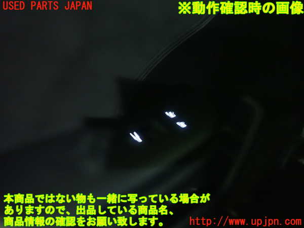 1UPJ-25966245]インサイト(ZE4)左前パワーウィンドウスイッチ 中古_m0005.jpg