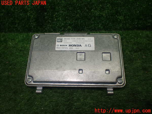 1UPJ-25966382]インサイト(ZE4)センサー2 中古_m0002.jpg