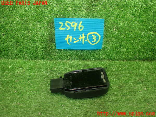 1UPJ-25966383]インサイト(ZE4)センサー3 中古_m0002.jpg