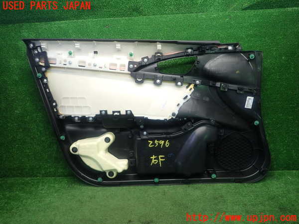 1UPJ-25961234]インサイト(ZE4)右前ドア内張り 中古_m0005.jpg