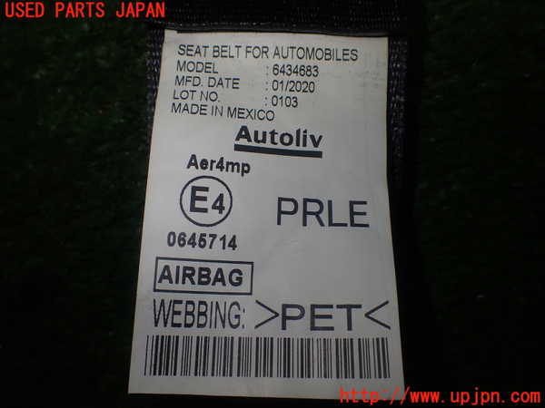1UPJ-25967075]インサイト(ZE4)助手席シートベルト 中古_m0004.jpg