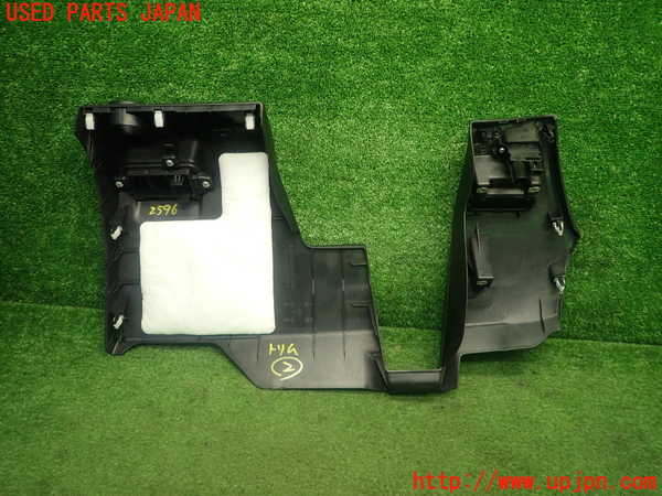 1UPJ-25967692]インサイト(ZE4)内装トリム類2 中古_m0005.jpg