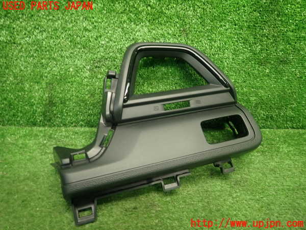 1UPJ-25967693]インサイト(ZE4)内装トリム類3 中古_m0003.jpg