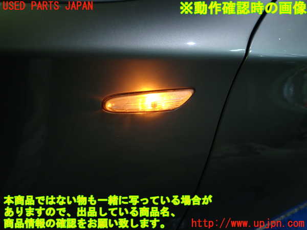 1UPJ-25971082]BMW 120i カブリオレ E88(UL20)左前フェンダー 中古_m0005.jpg