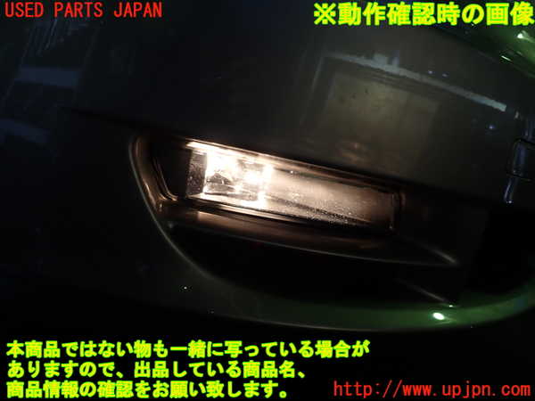 1UPJ-25971180]BMW 120i カブリオレ E88(UL20)右フォグ 中古_m0005.jpg