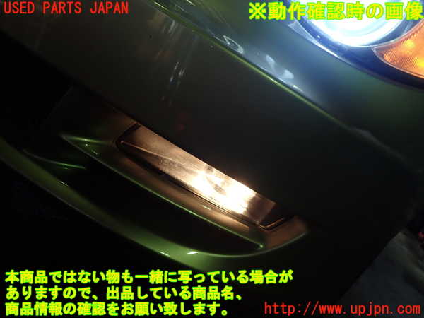 1UPJ-25971182]BMW 120i カブリオレ E88(UL20)左フォグ 中古_m0005.jpg