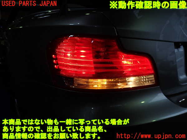 1UPJ-25971536]BMW 120i カブリオレ E88(UL20)左テールランプ 中古_m0005.jpg