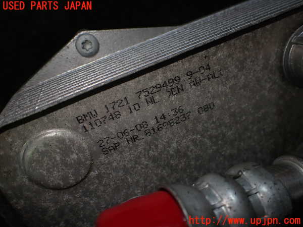 1UPJ-25972481]BMW 120i カブリオレ E88(UL20)オイルクーラー1 (AT用) 中古_m0003.jpg