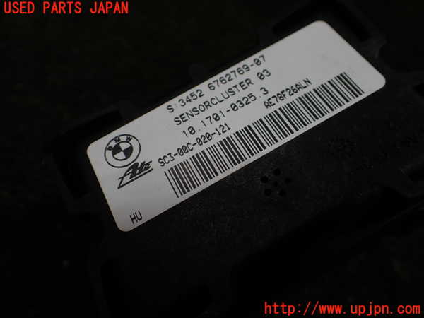 1UPJ-25976382]BMW 120i カブリオレ E88(UL20)センサー2 中古_m0003.jpg