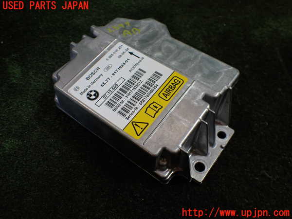 1UPJ-25976145]BMW 120i カブリオレ E88(UL20)エアバッグコンピューター 中古_m0001.jpg