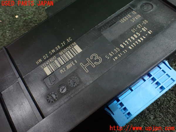 1UPJ-25976147]BMW 120i カブリオレ E88(UL20)コンピューター2 (61.35 9177985-01) 中古_m0003.jpg