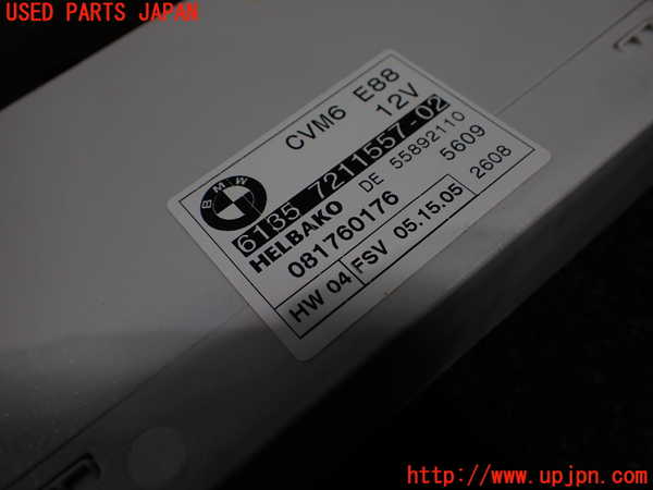 1UPJ-25976148]BMW 120i カブリオレ E88(UL20)コンピューター3 (6135 7211557-02) 中古_m0003.jpg